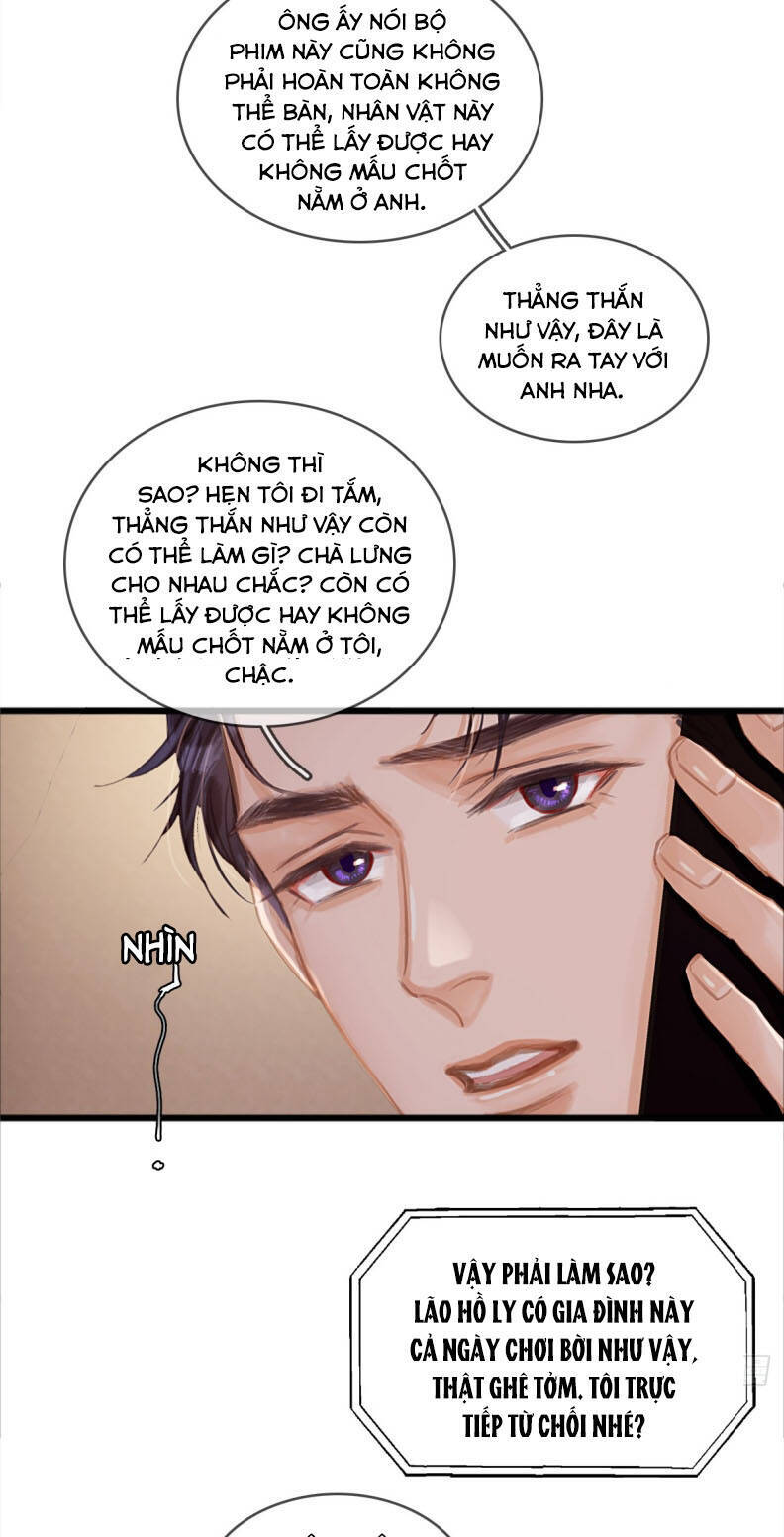 Ngày Dài Gặp Người Khuyết Tâm Nhãn Chapter  14 - 12