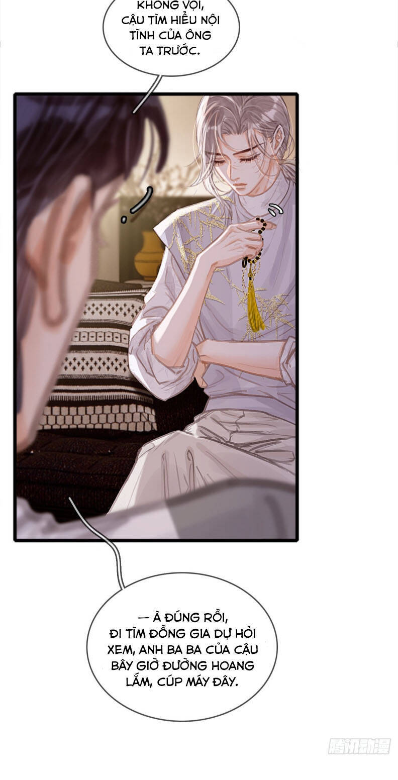 Ngày Dài Gặp Người Khuyết Tâm Nhãn Chapter  14 - 13