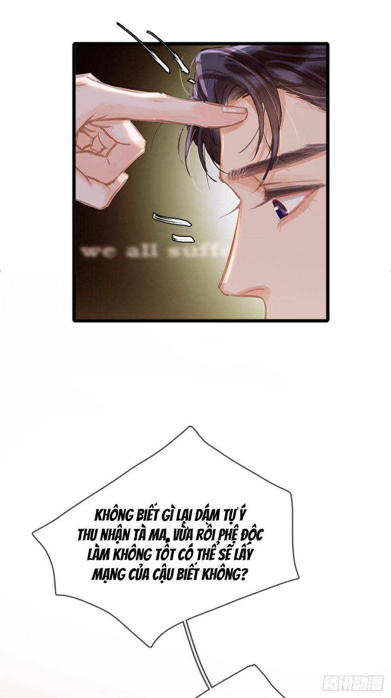 Ngày Dài Gặp Người Khuyết Tâm Nhãn Chapter  14 - 30