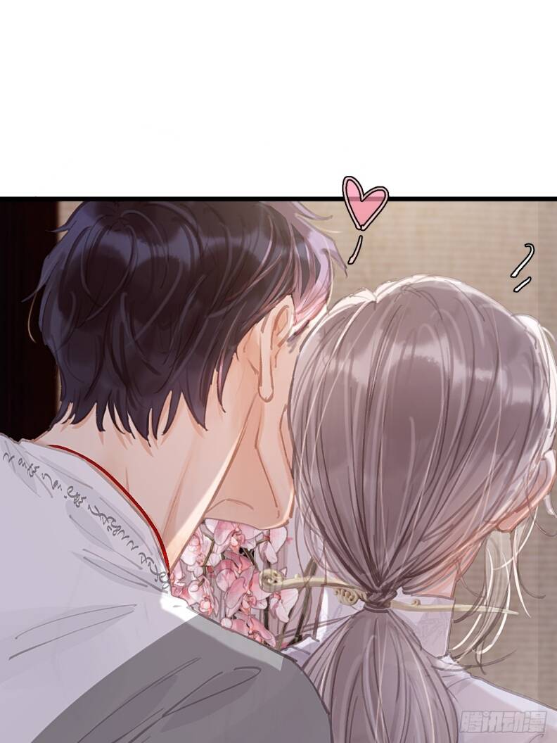 Ngày Dài Gặp Người Khuyết Tâm Nhãn Chapter  14 - 43