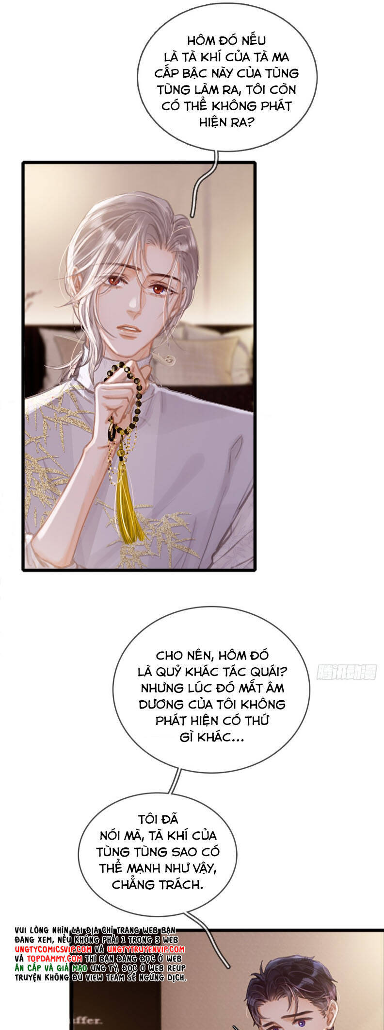 Ngày Dài Gặp Người Khuyết Tâm Nhãn Chapter  14 - 9