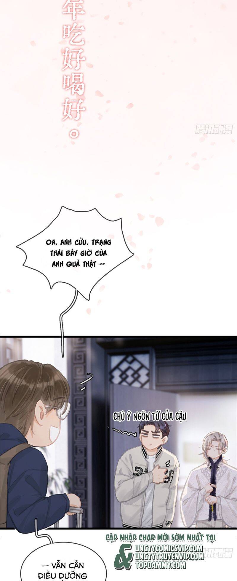 Ngày Dài Gặp Người Khuyết Tâm Nhãn Chapter  15 - 3