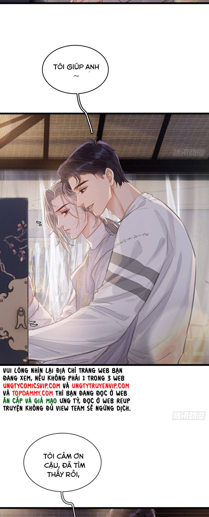 Ngày Dài Gặp Người Khuyết Tâm Nhãn Chapter  15 - 21