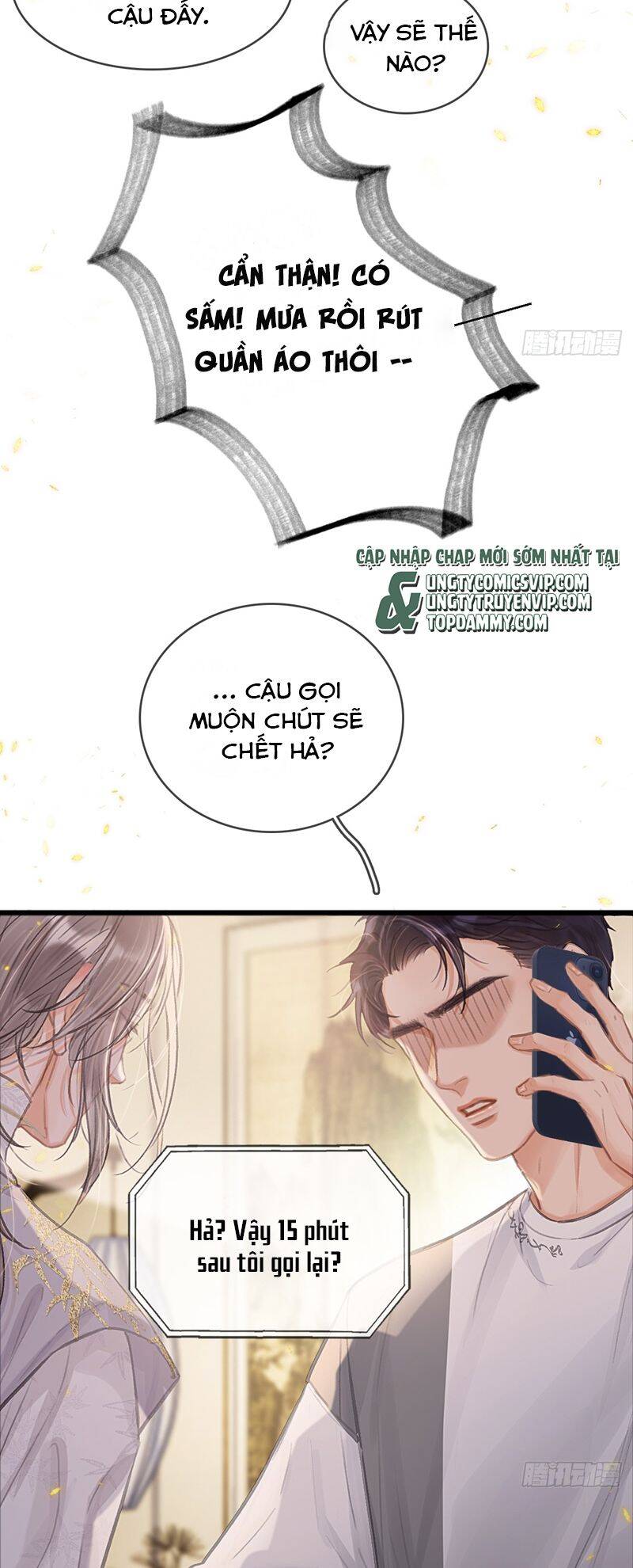 Ngày Dài Gặp Người Khuyết Tâm Nhãn Chapter  15 - 29