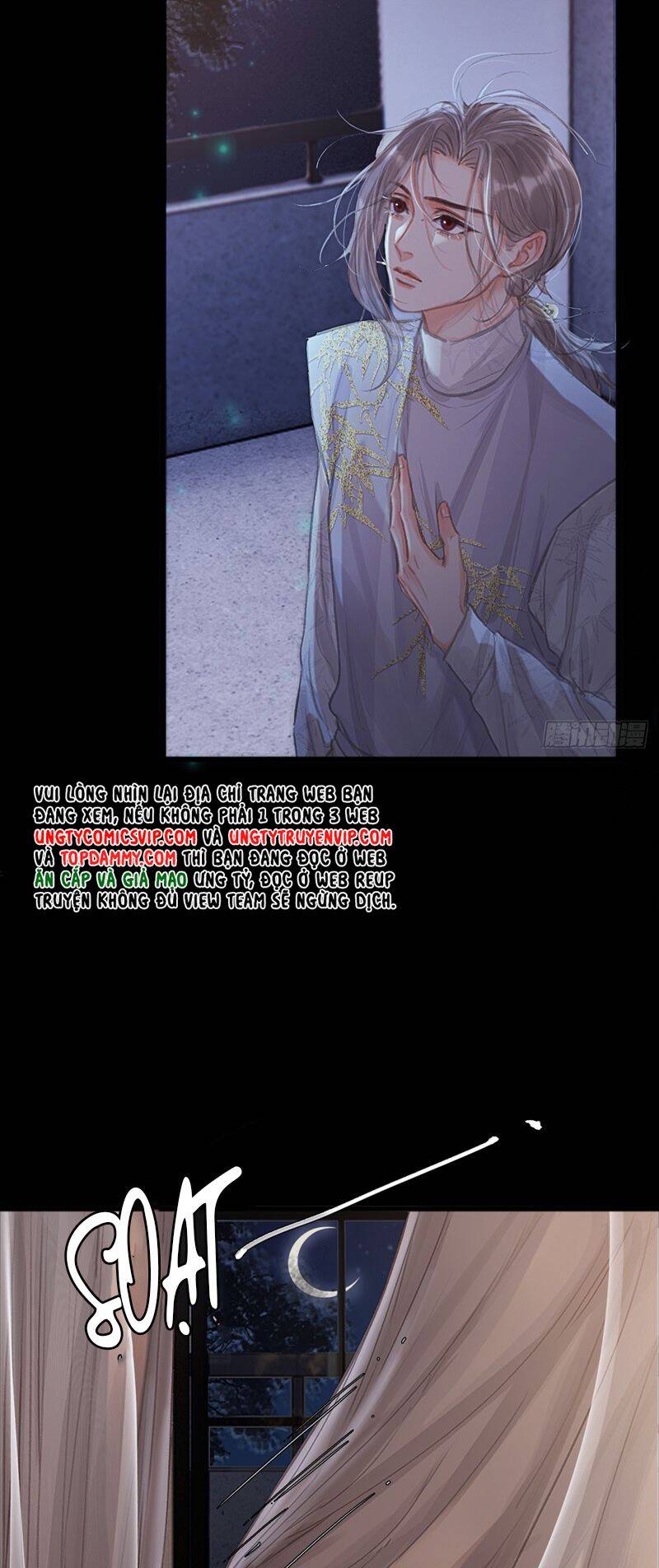 Ngày Dài Gặp Người Khuyết Tâm Nhãn Chapter  15 - 36