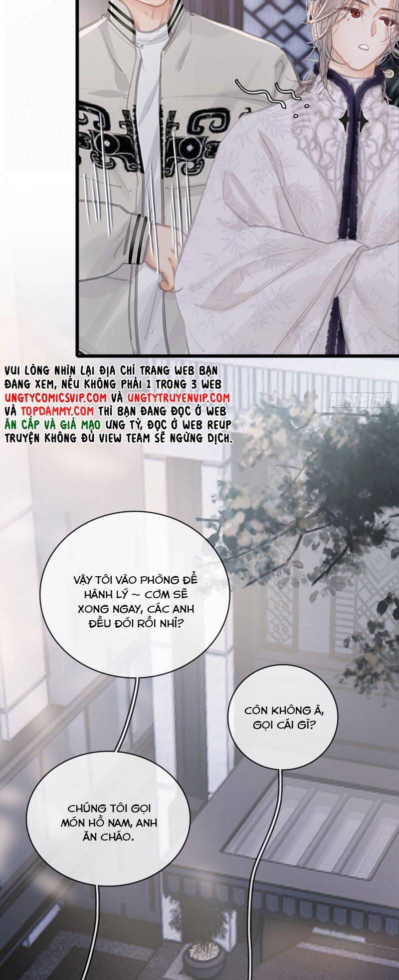 Ngày Dài Gặp Người Khuyết Tâm Nhãn Chapter  15 - 5