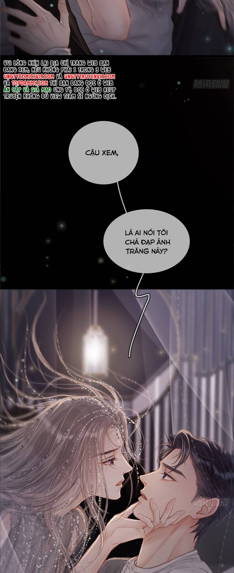 Ngày Dài Gặp Người Khuyết Tâm Nhãn Chapter  16 - 6