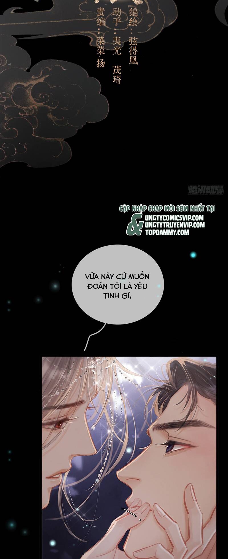 Ngày Dài Gặp Người Khuyết Tâm Nhãn Chapter  16 - 8