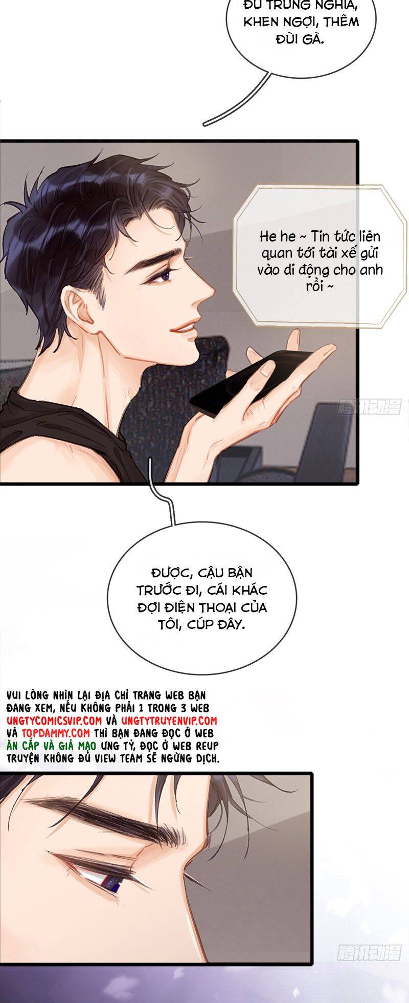 Ngày Dài Gặp Người Khuyết Tâm Nhãn Chapter  17 - 12