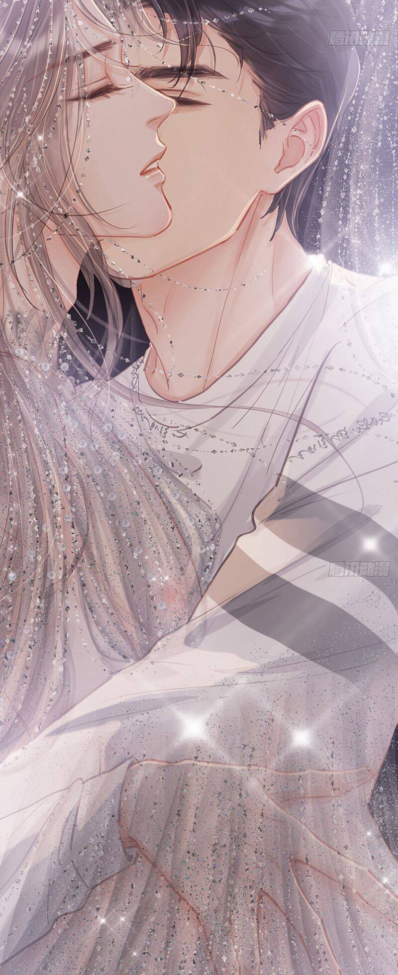 Ngày Dài Gặp Người Khuyết Tâm Nhãn Chapter  17 - 14