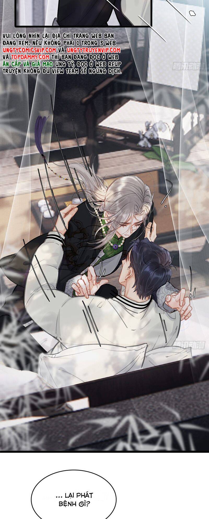 Ngày Dài Gặp Người Khuyết Tâm Nhãn Chapter  17 - 25