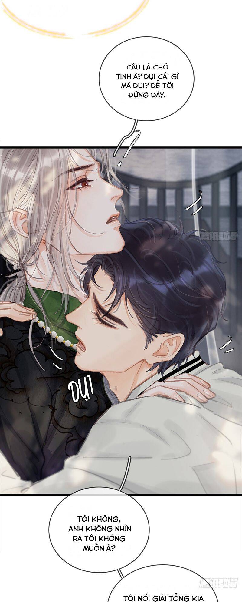 Ngày Dài Gặp Người Khuyết Tâm Nhãn Chapter  17 - 27