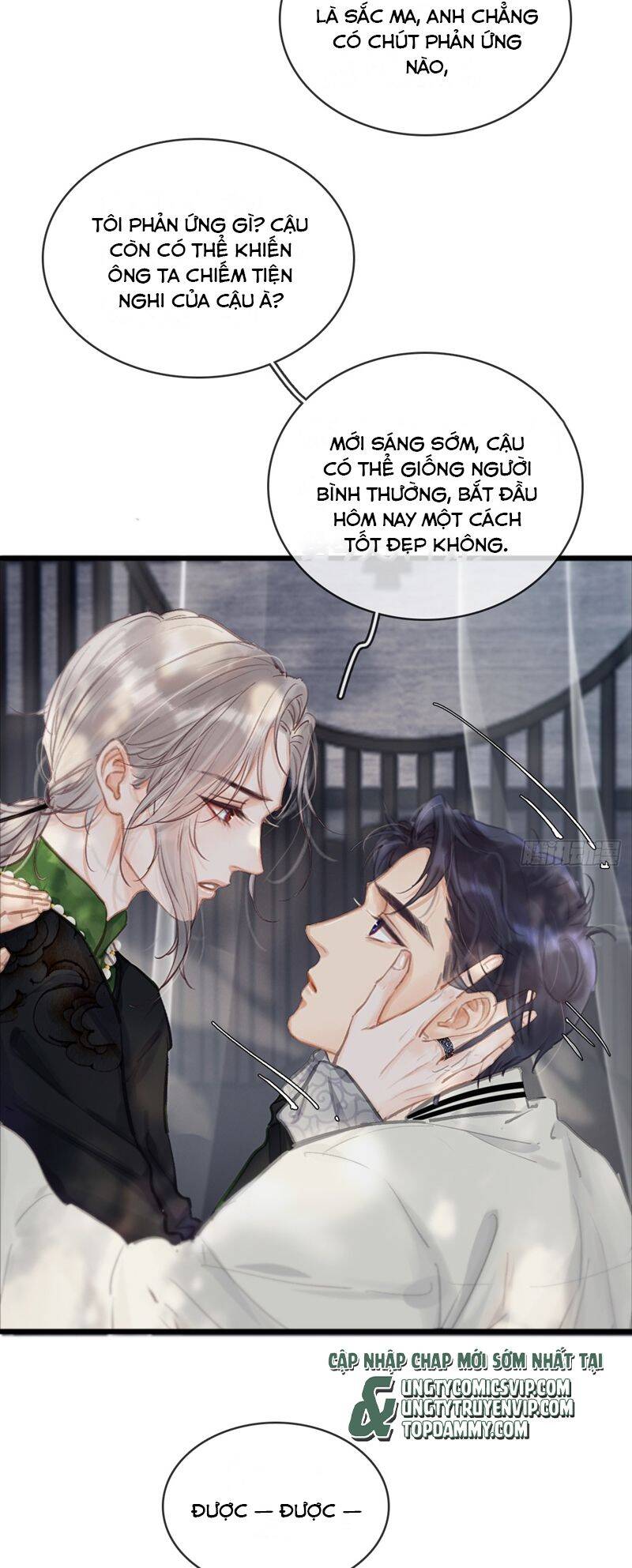 Ngày Dài Gặp Người Khuyết Tâm Nhãn Chapter  17 - 28