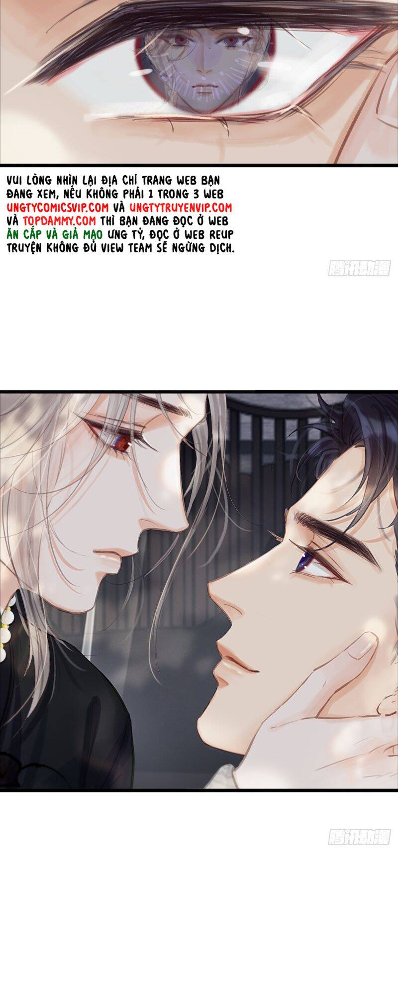 Ngày Dài Gặp Người Khuyết Tâm Nhãn Chapter  17 - 30