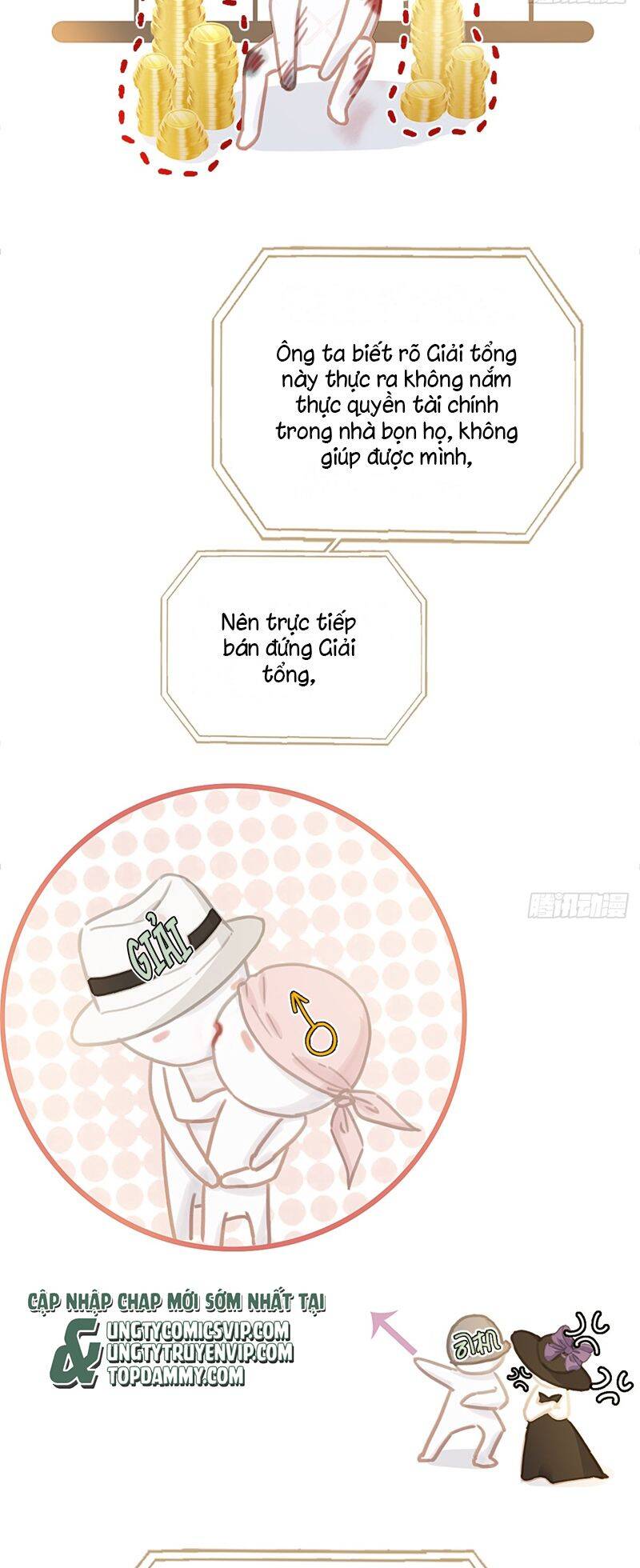 Ngày Dài Gặp Người Khuyết Tâm Nhãn Chapter  17 - 6