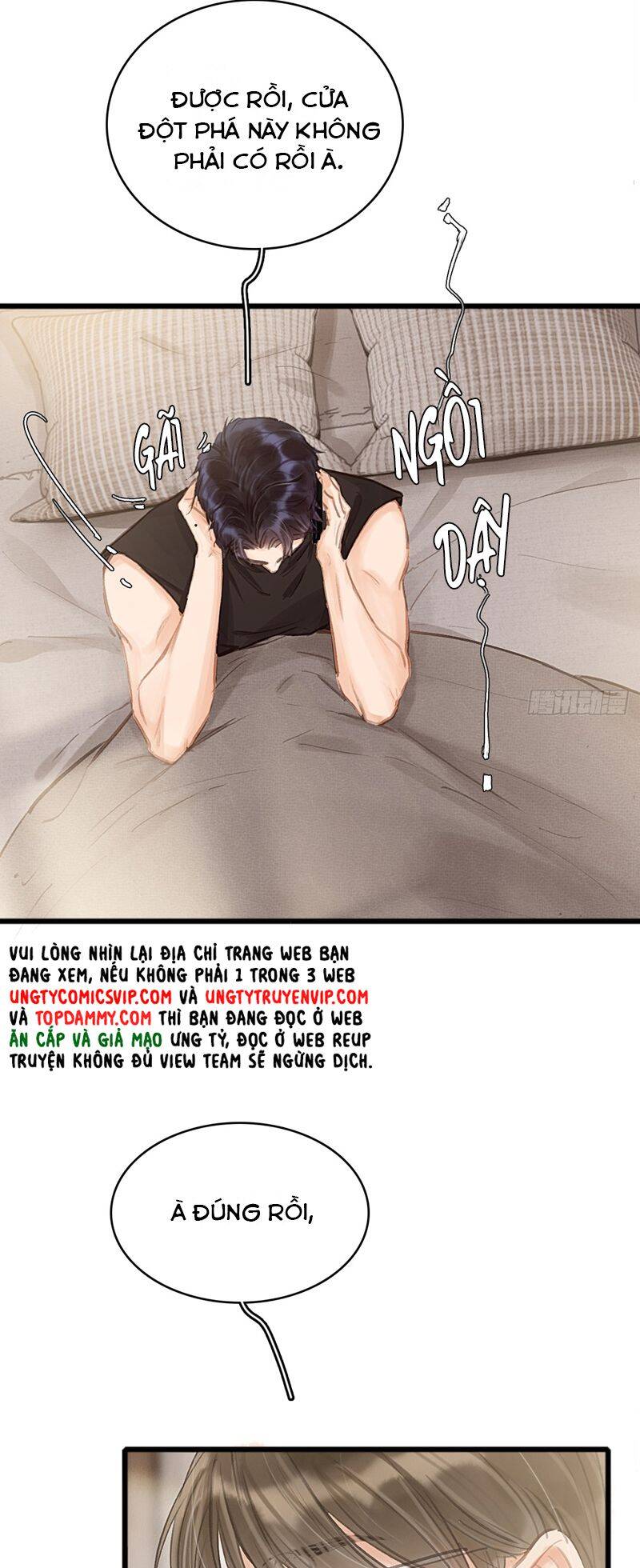 Ngày Dài Gặp Người Khuyết Tâm Nhãn Chapter  17 - 8