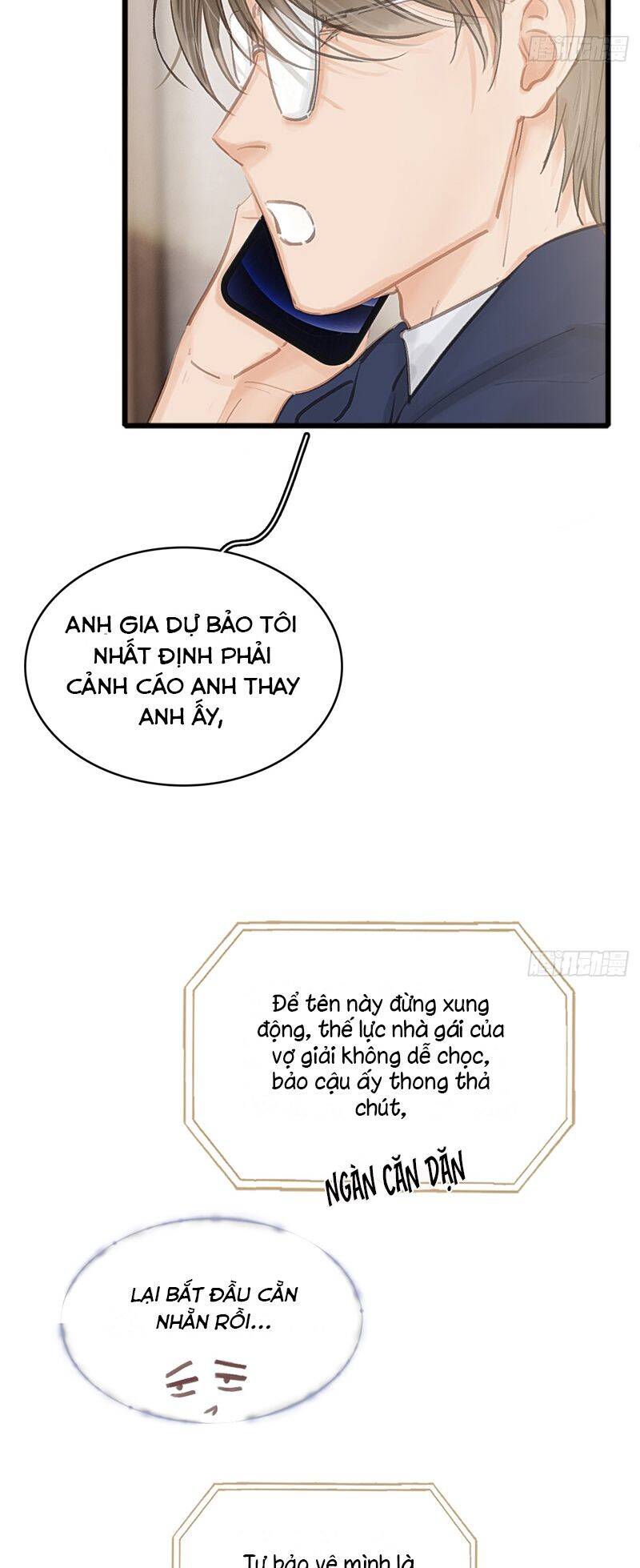 Ngày Dài Gặp Người Khuyết Tâm Nhãn Chapter  17 - 9