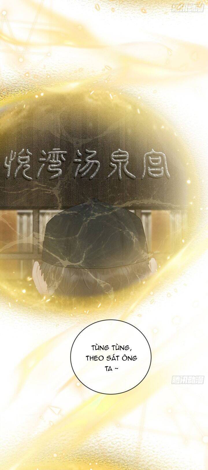 Ngày Dài Gặp Người Khuyết Tâm Nhãn Chapter  18 - 12