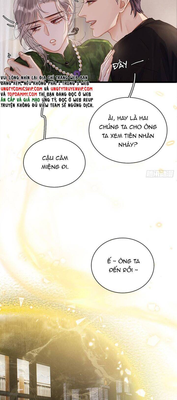 Ngày Dài Gặp Người Khuyết Tâm Nhãn Chapter  18 - 10