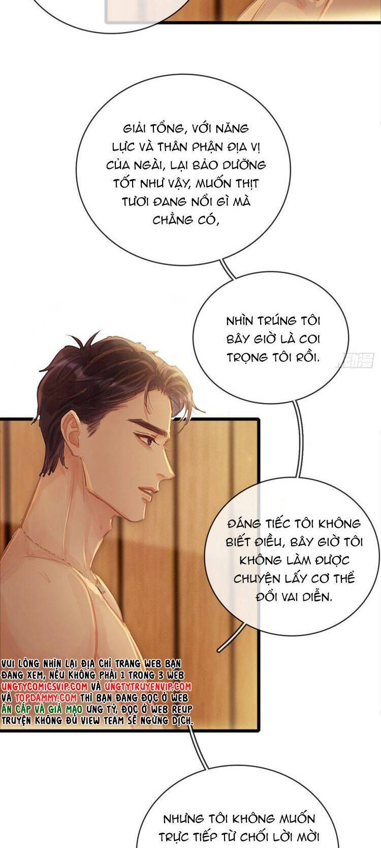 Ngày Dài Gặp Người Khuyết Tâm Nhãn Chapter  19 - 17