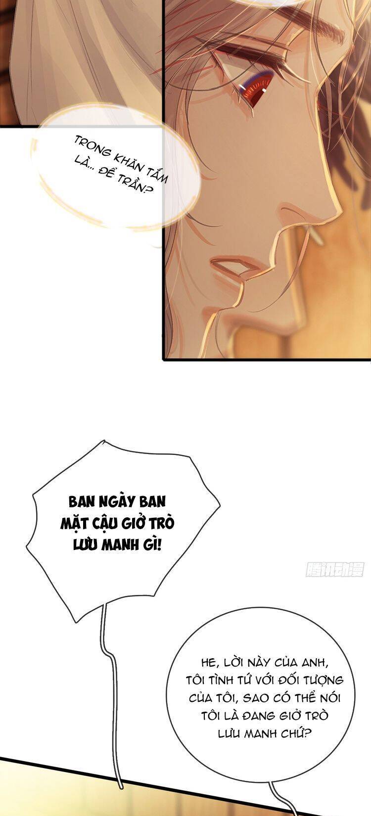 Ngày Dài Gặp Người Khuyết Tâm Nhãn Chapter  19 - 34