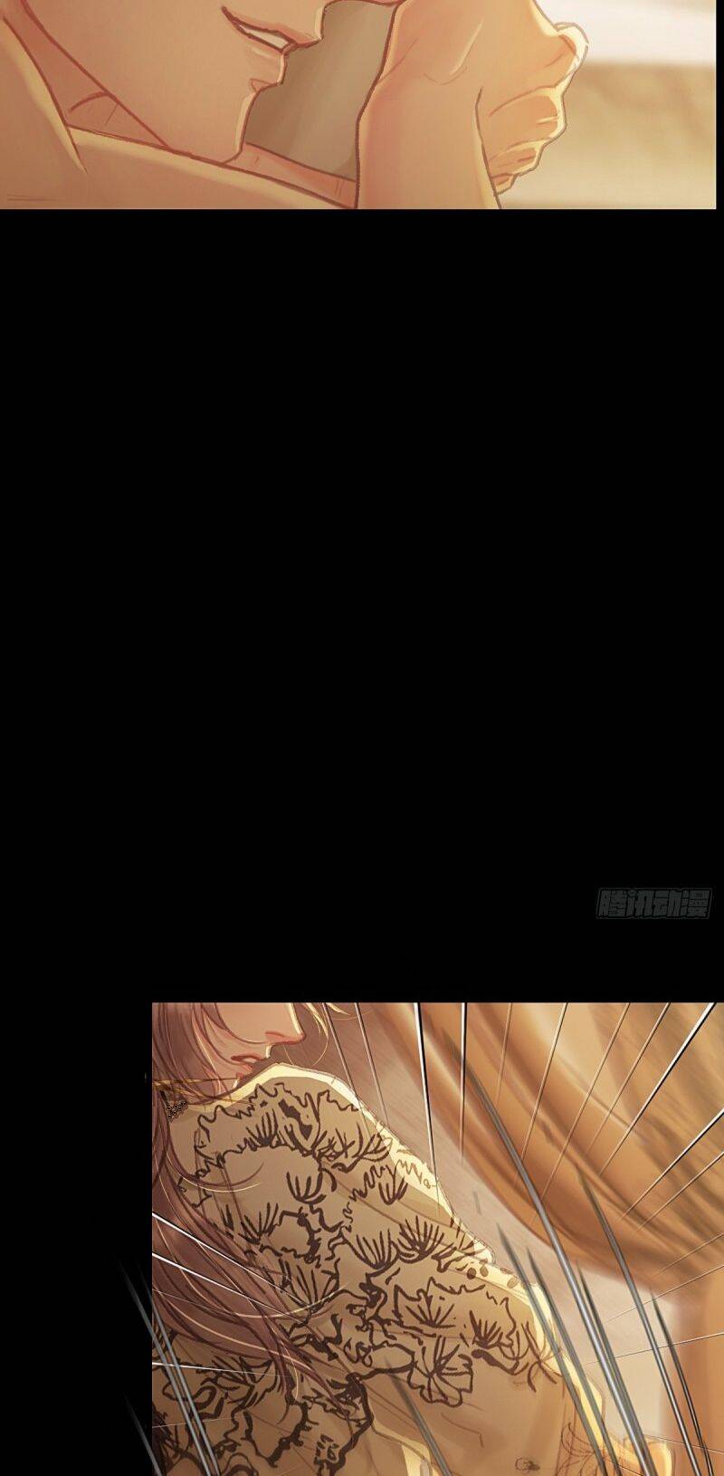 Ngày Dài Gặp Người Khuyết Tâm Nhãn Chapter  2 - 34