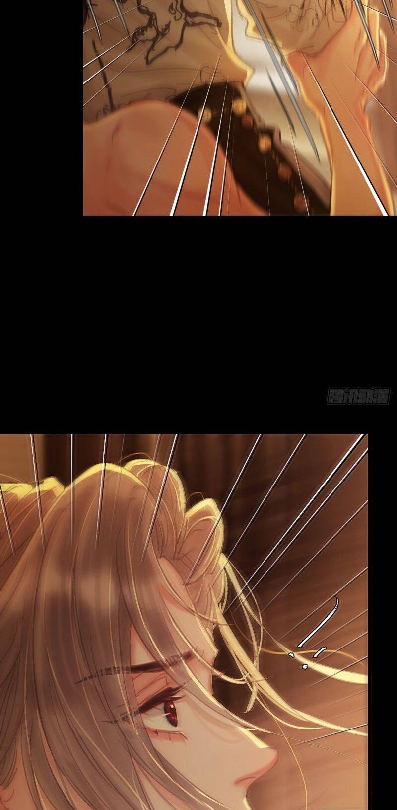 Ngày Dài Gặp Người Khuyết Tâm Nhãn Chapter  2 - 35