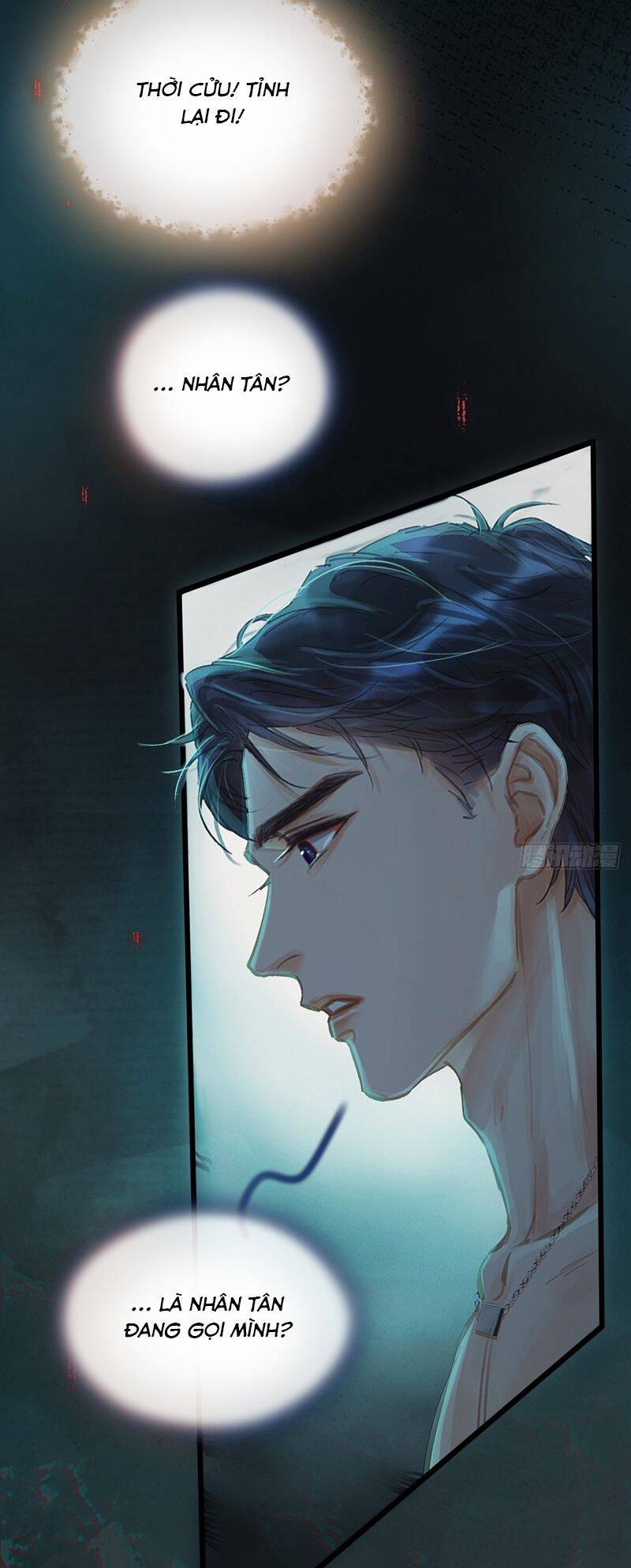 Ngày Dài Gặp Người Khuyết Tâm Nhãn Chapter  20 - 15