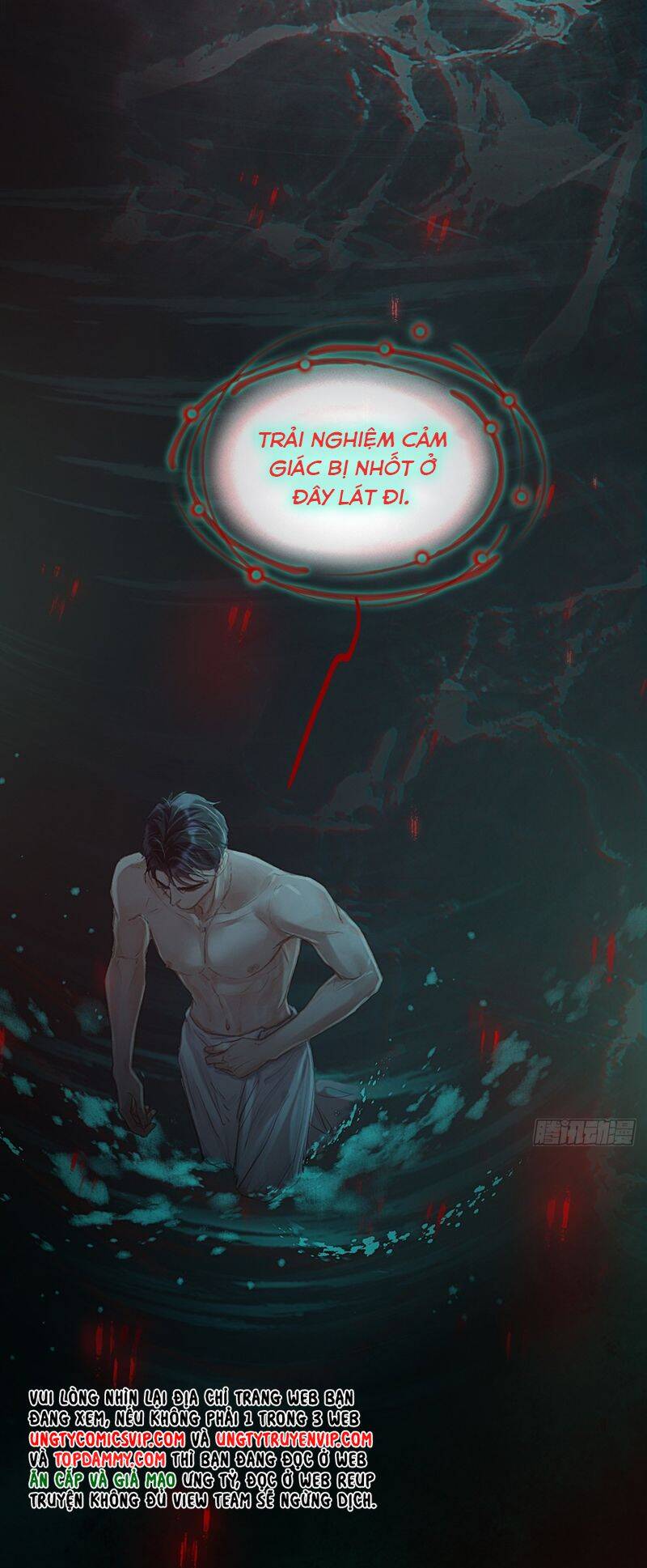 Ngày Dài Gặp Người Khuyết Tâm Nhãn Chapter  20 - 17