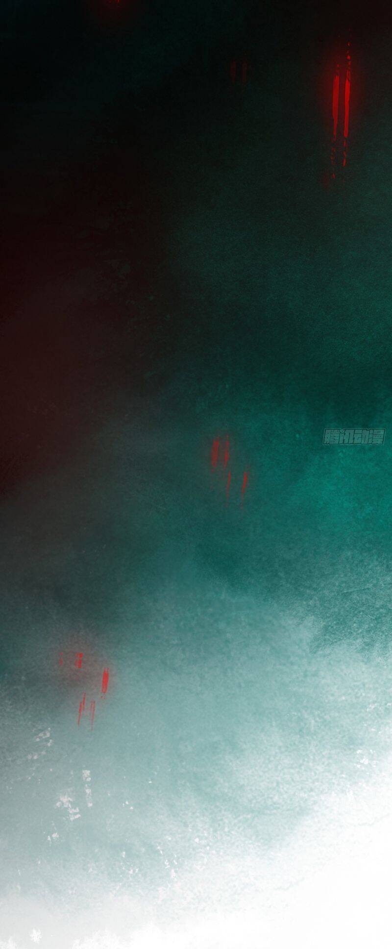 Ngày Dài Gặp Người Khuyết Tâm Nhãn Chapter  20 - 18