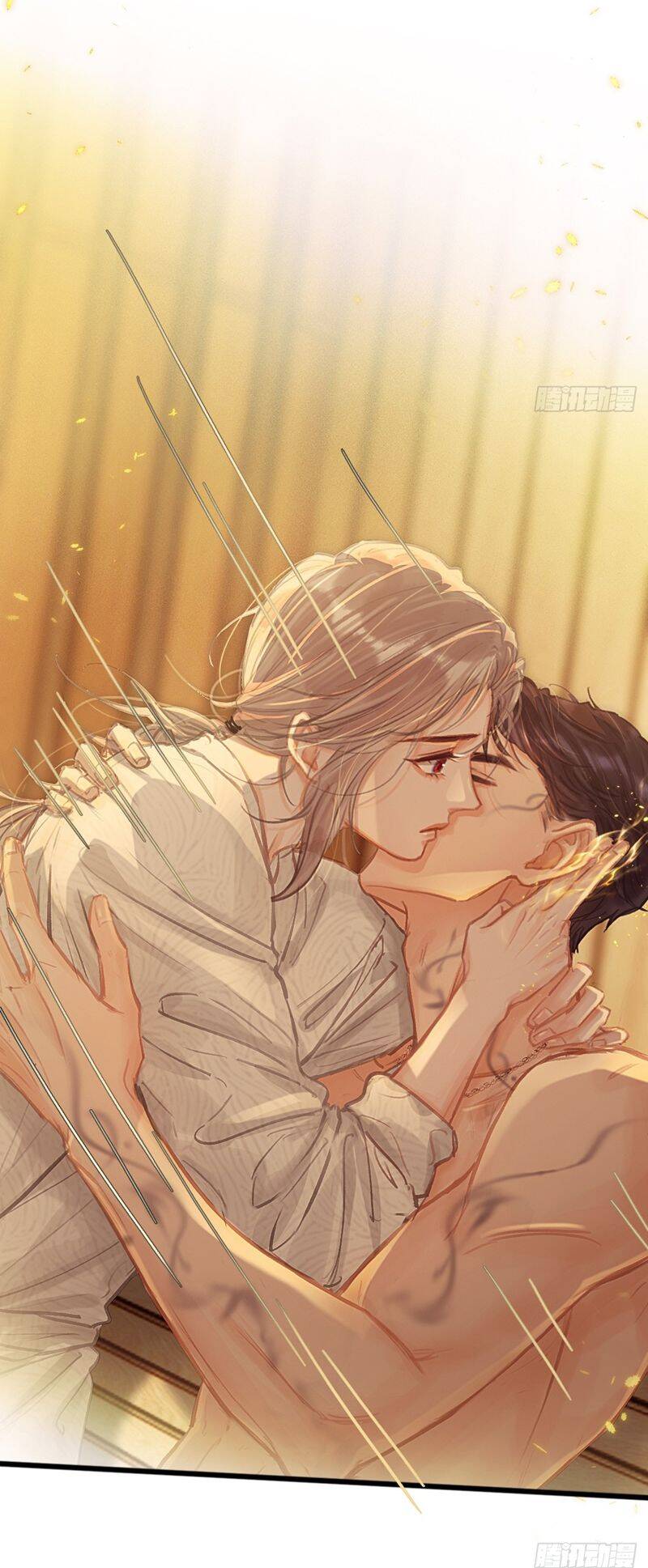 Ngày Dài Gặp Người Khuyết Tâm Nhãn Chapter  20 - 22