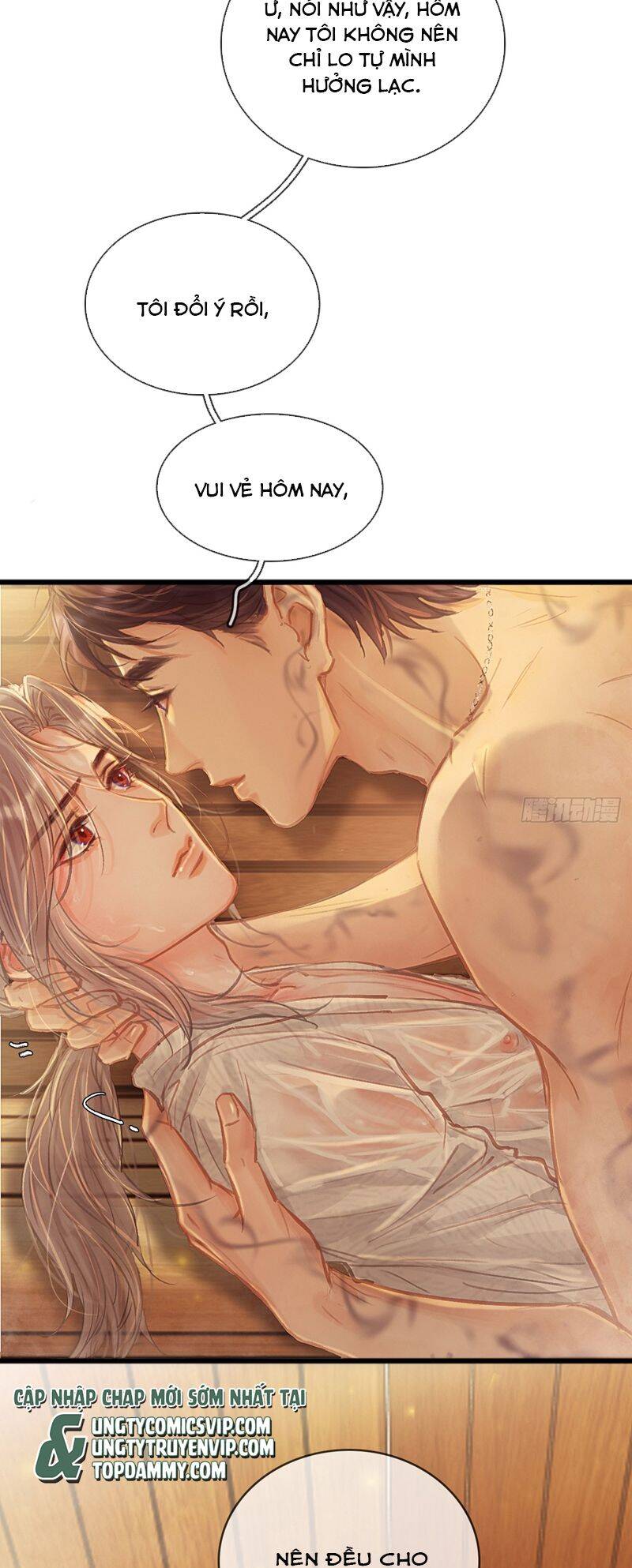 Ngày Dài Gặp Người Khuyết Tâm Nhãn Chapter  21 - 12