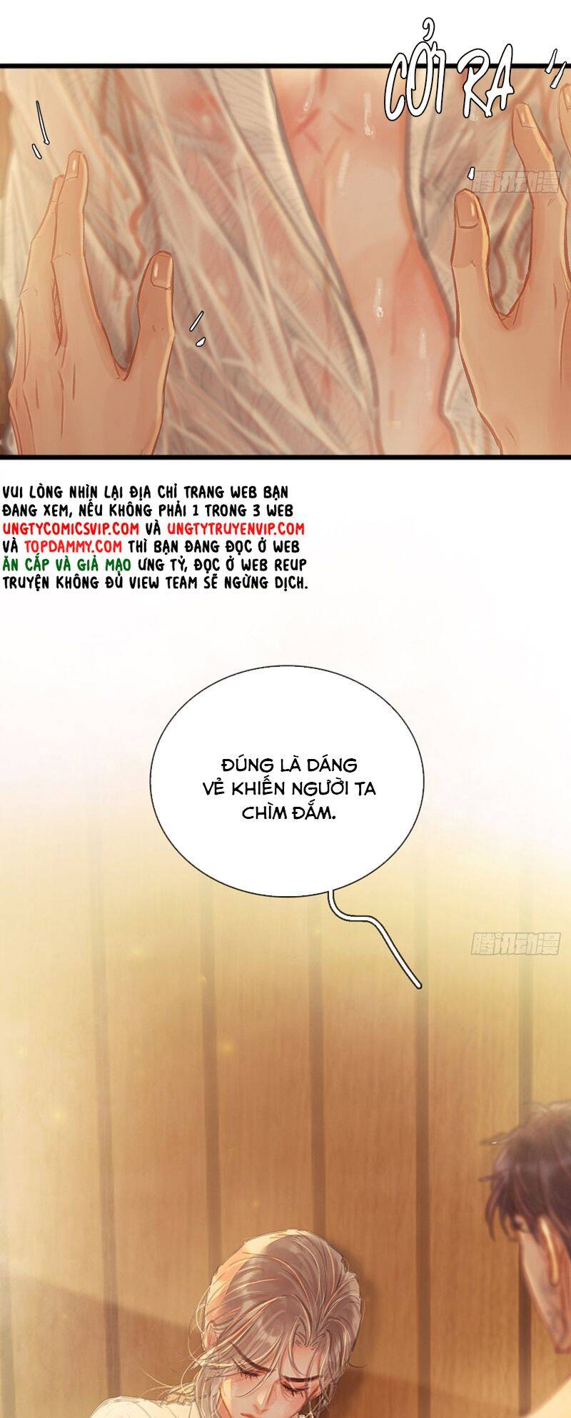 Ngày Dài Gặp Người Khuyết Tâm Nhãn Chapter  21 - 14