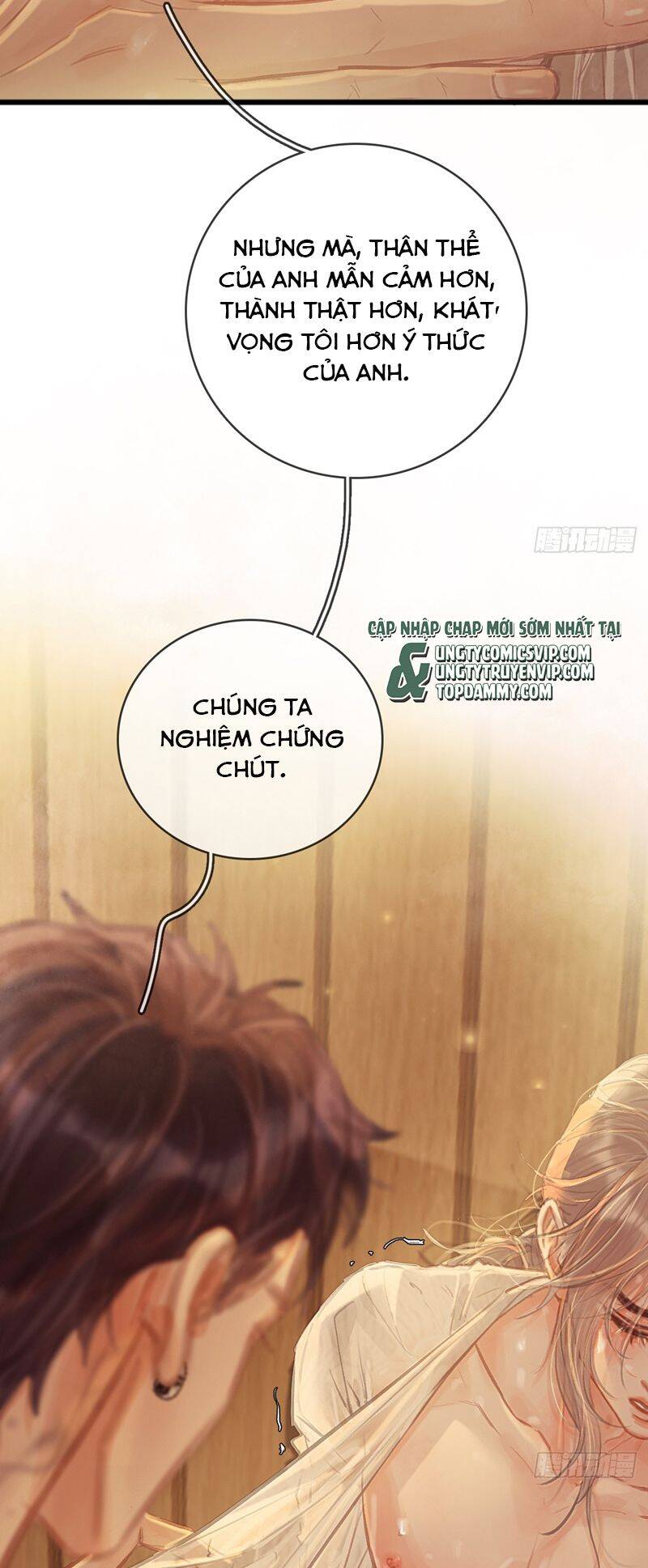 Ngày Dài Gặp Người Khuyết Tâm Nhãn Chapter  21 - 19