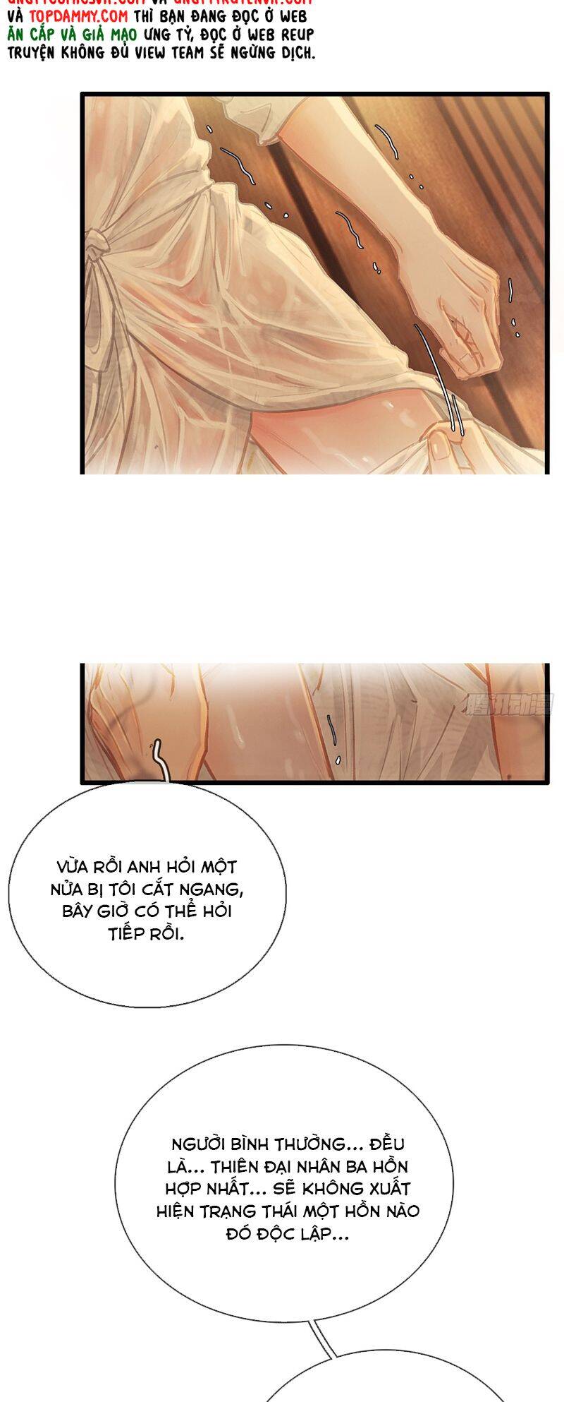 Ngày Dài Gặp Người Khuyết Tâm Nhãn Chapter  21 - 5