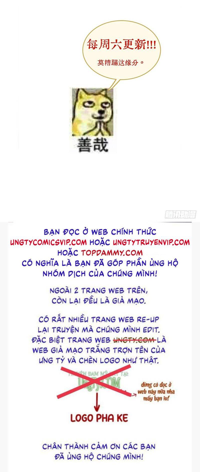 Ngày Dài Gặp Người Khuyết Tâm Nhãn Chapter  21 - 50