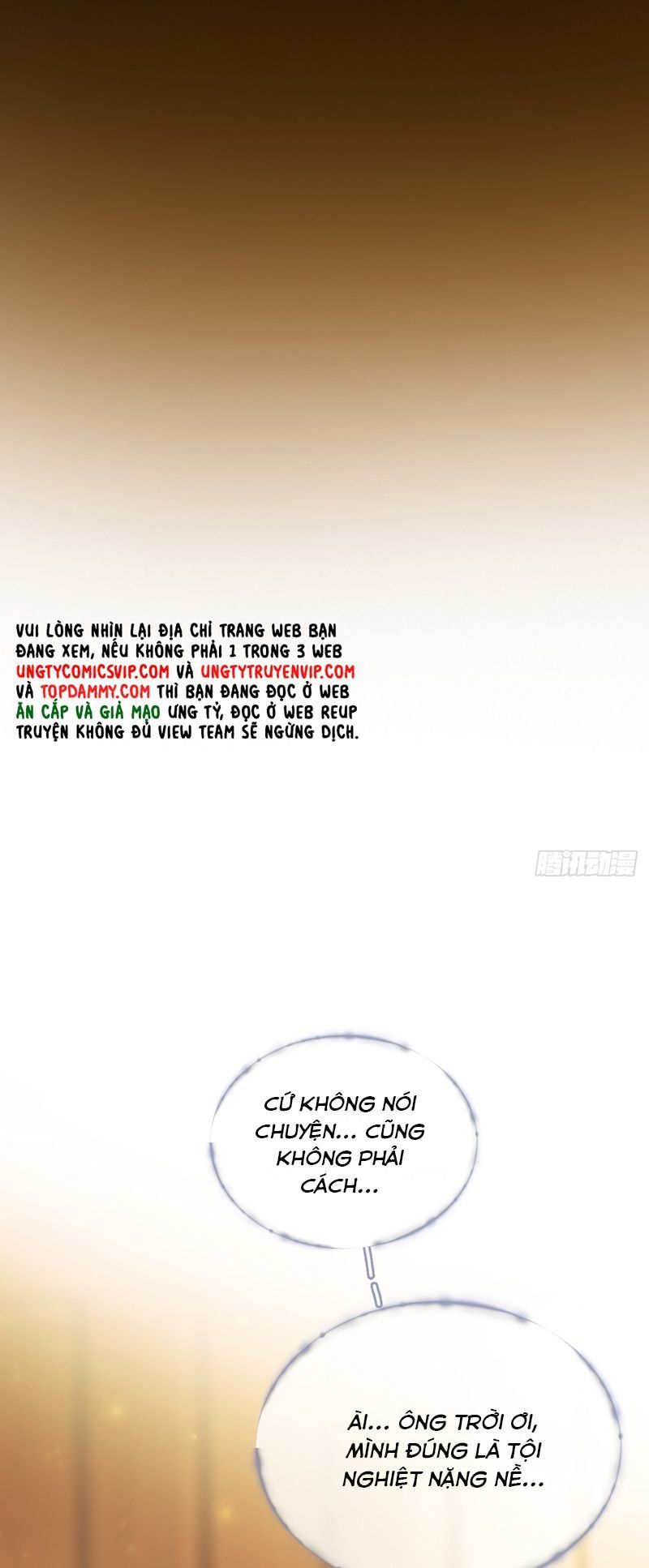 Ngày Dài Gặp Người Khuyết Tâm Nhãn Chapter 22 - 17