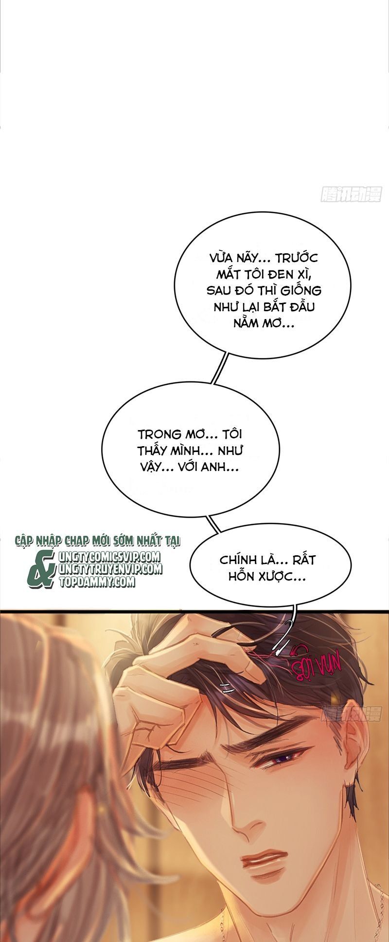 Ngày Dài Gặp Người Khuyết Tâm Nhãn Chapter 22 - 19