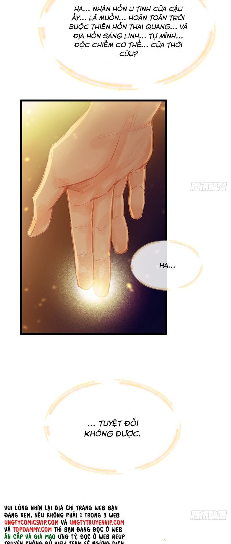 Ngày Dài Gặp Người Khuyết Tâm Nhãn Chapter 22 - 5