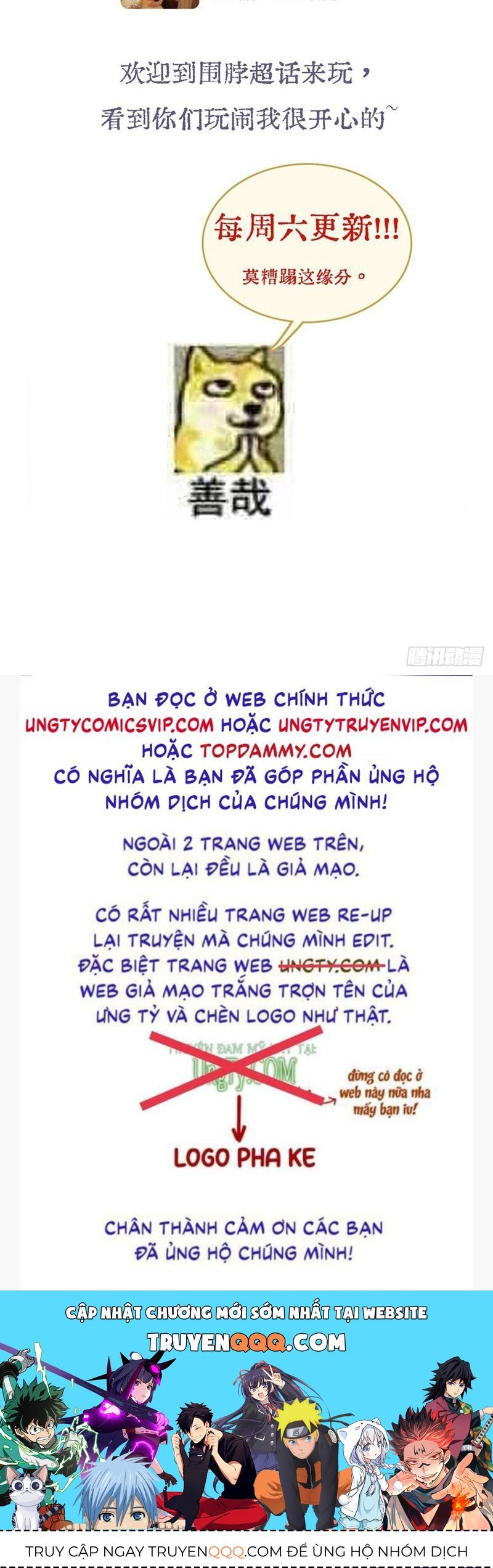 Ngày Dài Gặp Người Khuyết Tâm Nhãn Chapter 22 - 42