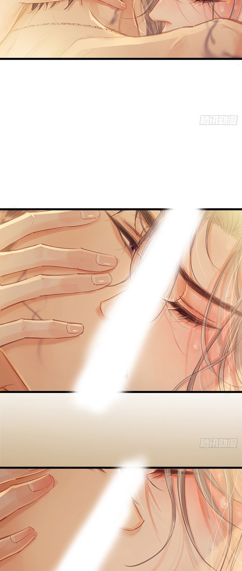 Ngày Dài Gặp Người Khuyết Tâm Nhãn Chapter 22 - 7