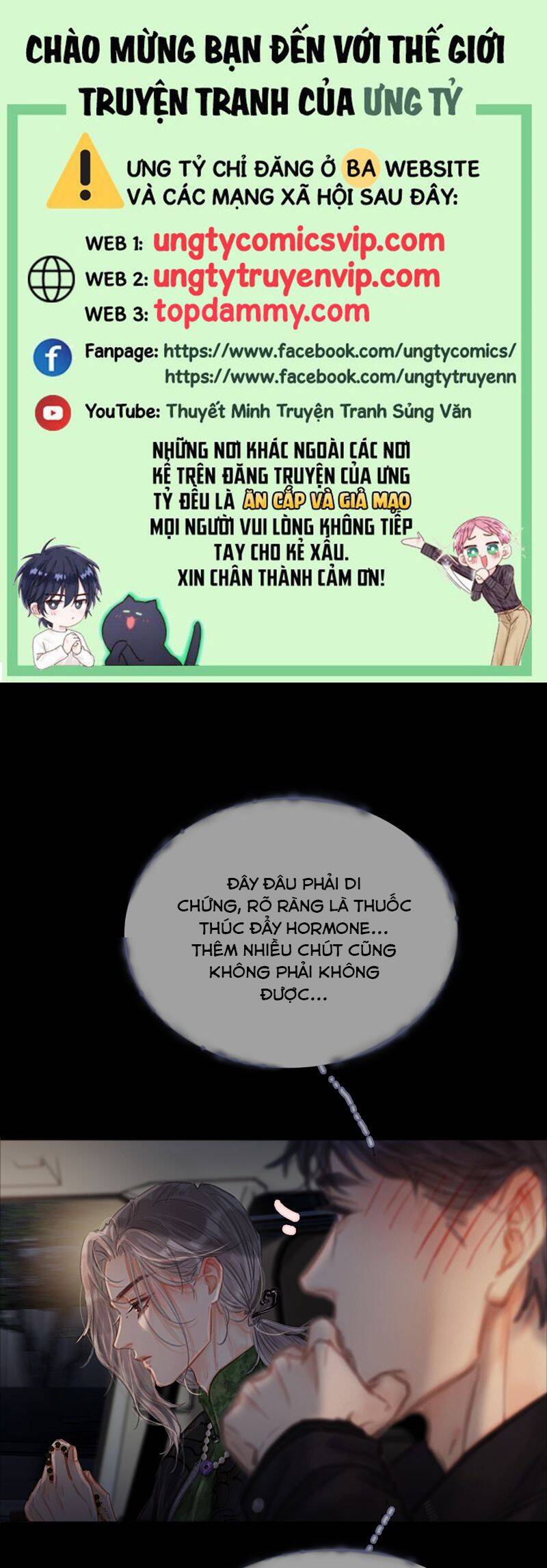 Ngày Dài Gặp Người Khuyết Tâm Nhãn Chapter  23 - 2