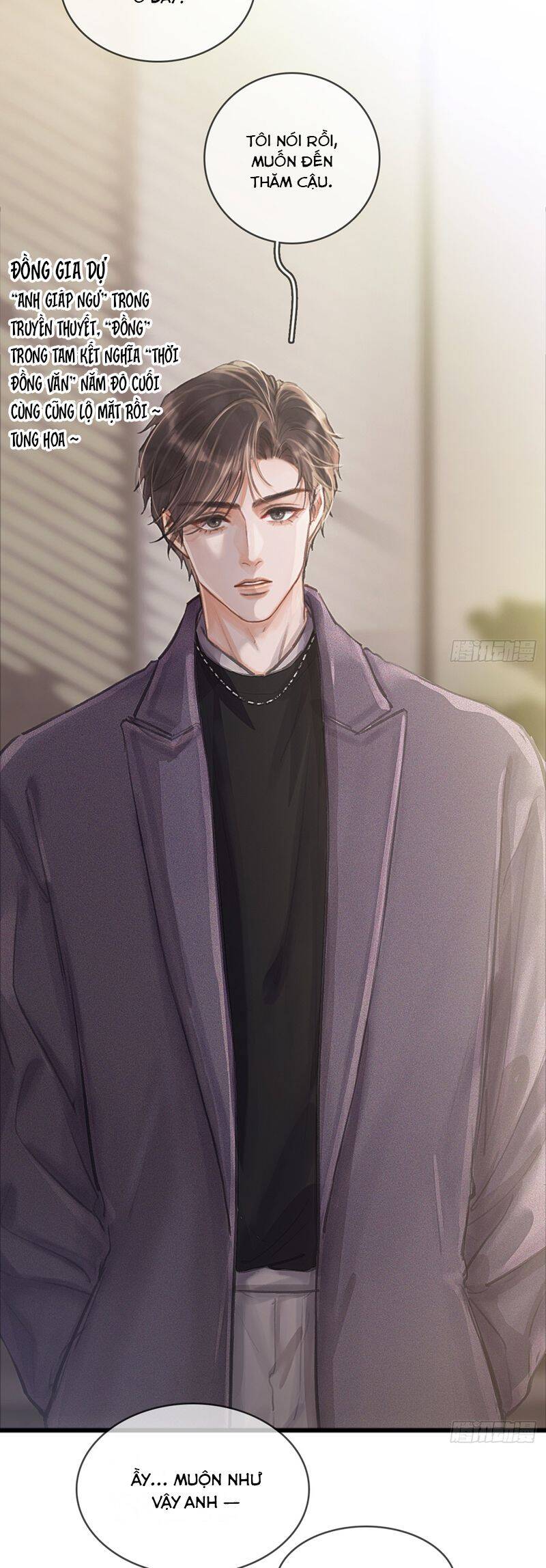 Ngày Dài Gặp Người Khuyết Tâm Nhãn Chapter  23 - 12