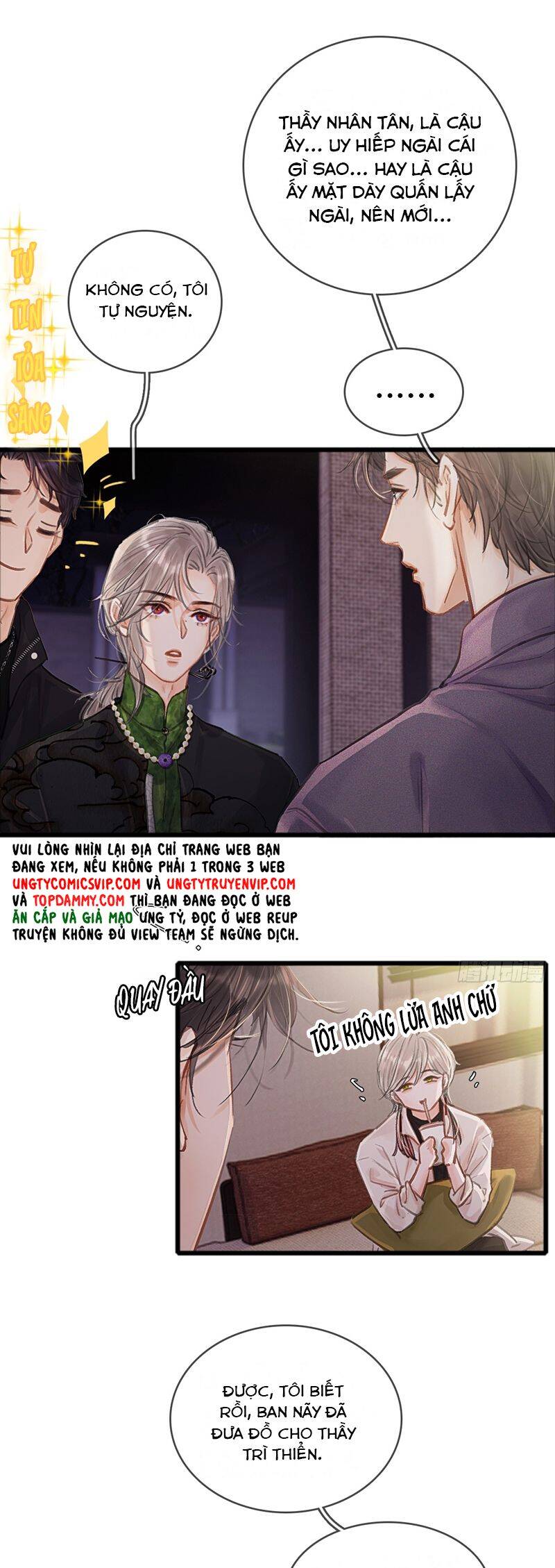 Ngày Dài Gặp Người Khuyết Tâm Nhãn Chapter  23 - 15