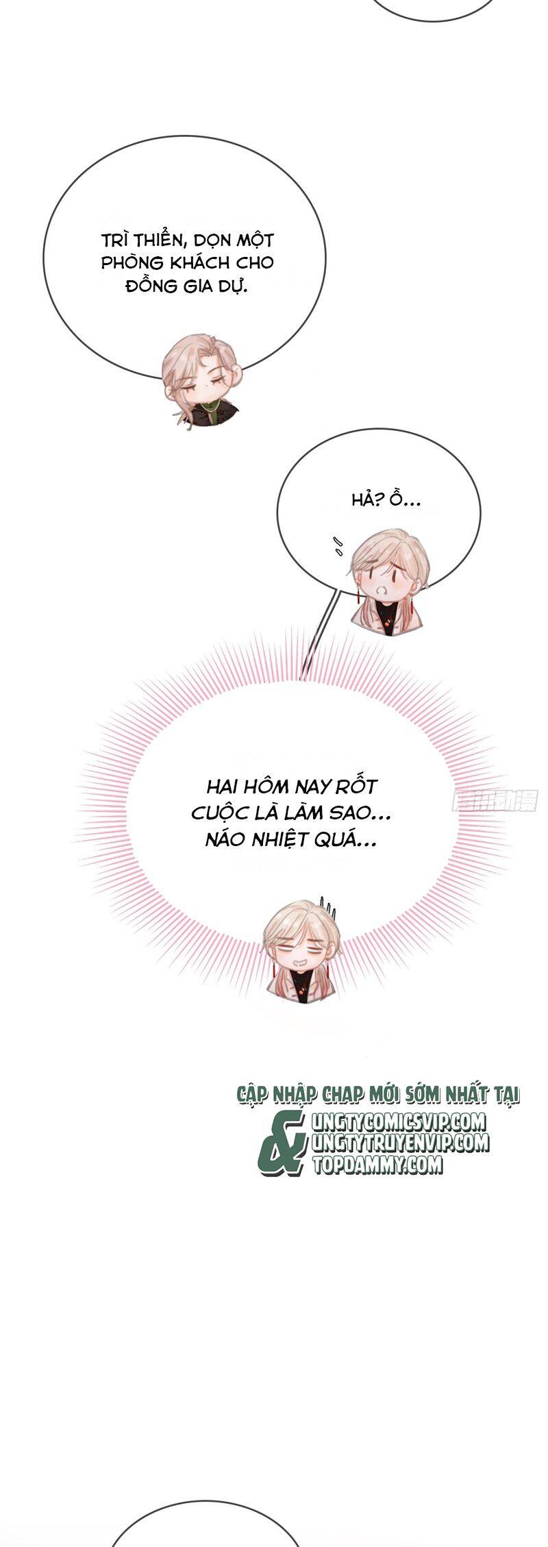 Ngày Dài Gặp Người Khuyết Tâm Nhãn Chapter  23 - 17