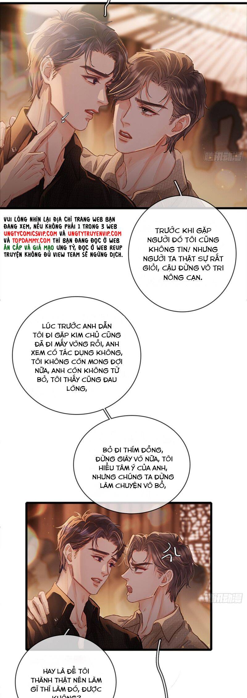 Ngày Dài Gặp Người Khuyết Tâm Nhãn Chapter  23 - 26