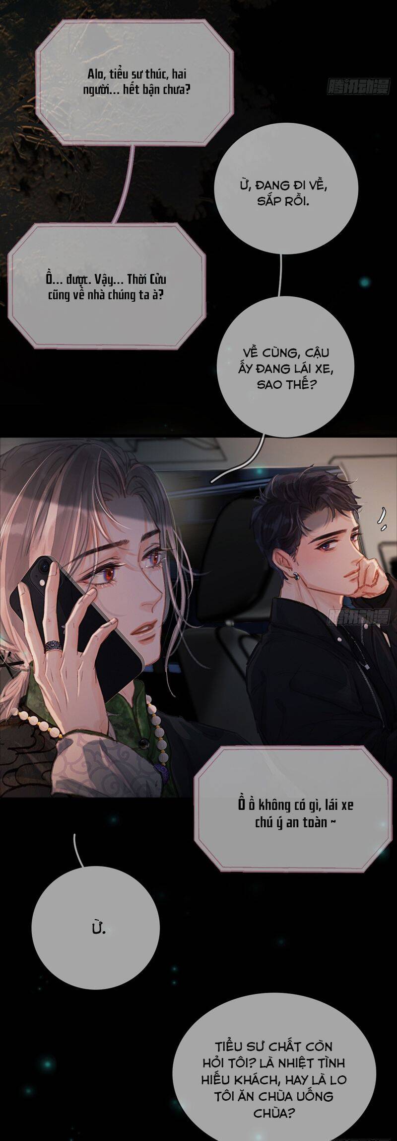 Ngày Dài Gặp Người Khuyết Tâm Nhãn Chapter  23 - 4