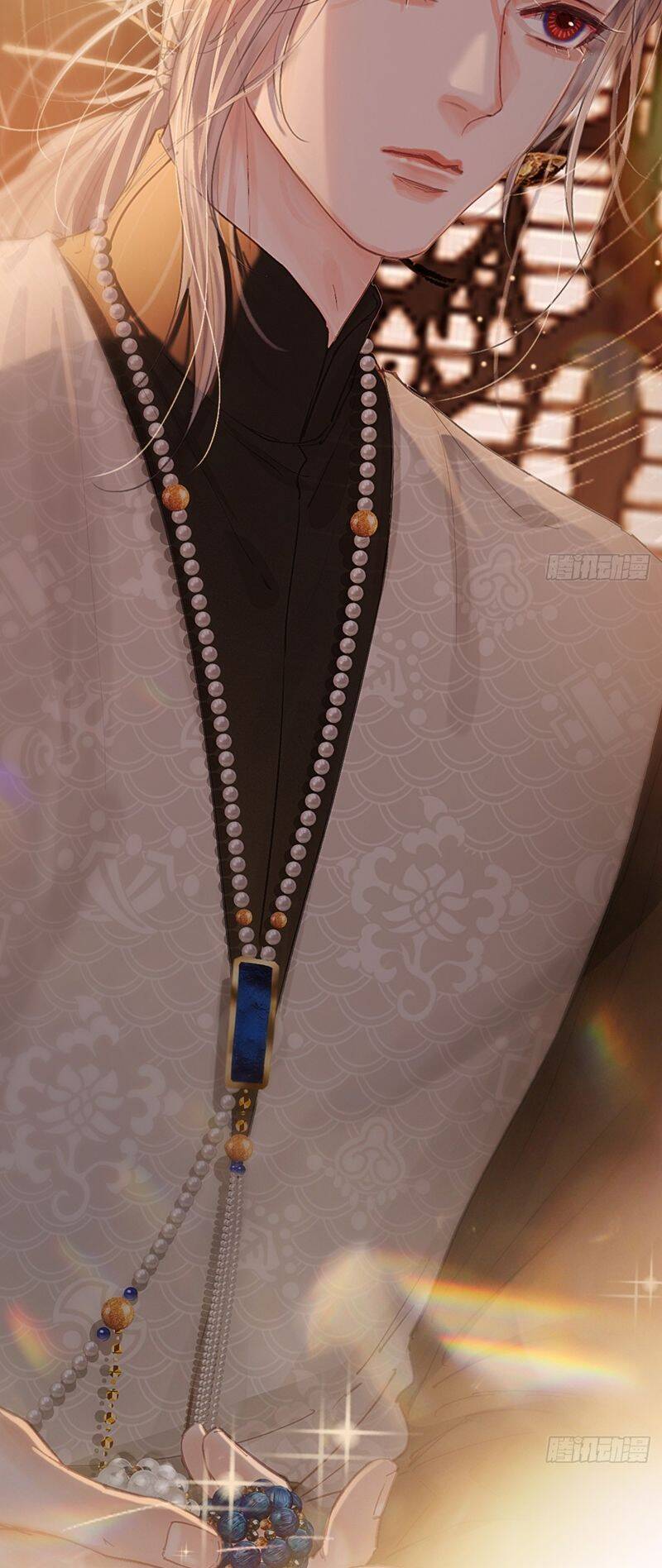 Ngày Dài Gặp Người Khuyết Tâm Nhãn Chapter  23 - 31