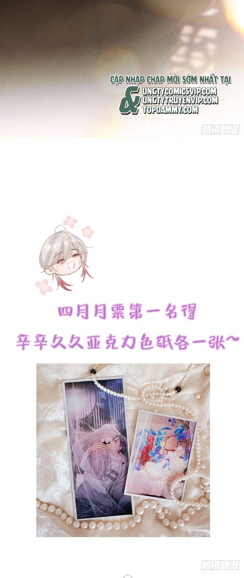 Ngày Dài Gặp Người Khuyết Tâm Nhãn Chapter  23 - 33