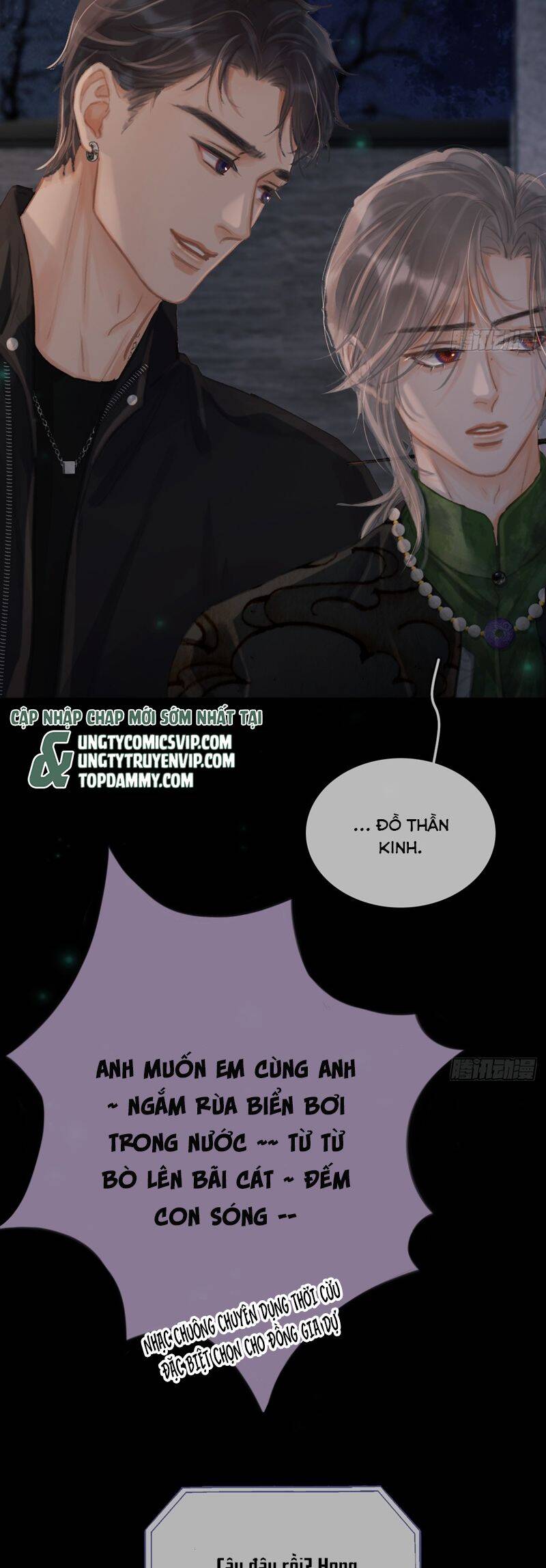 Ngày Dài Gặp Người Khuyết Tâm Nhãn Chapter  23 - 7